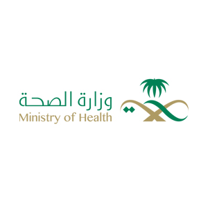وزارة الصحة